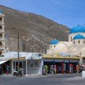 Santorini Airport Transfer Services to/from Perissa